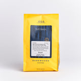 Brazil Ipanema - Premier Cru 'Wine' (Natural)